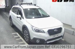 subaru outback 2015 -SUBARU--Legacy OutBack BS9--BS9-011458---SUBARU--Legacy OutBack BS9--BS9-011458-