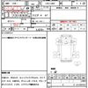daihatsu hijet-truck 2018 CFJ1653160 image 5