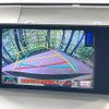 lexus nx 2014 CFJ8213586 image 5