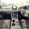 lexus nx 2015 -LEXUS--Lexus NX DBA-AGZ15--AGZ15-1004055---LEXUS--Lexus NX DBA-AGZ15--AGZ15-1004055- image 2