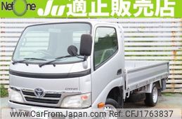 toyota dyna-truck 2013 CFJ1763837