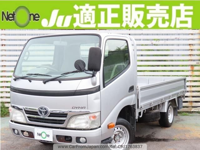 toyota dyna-truck 2013 CFJ1763837 image 1