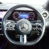 mercedes-benz gla-class 2024 CFJ1752757 image 11