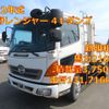 hino ranger 2010 CFJ1623400 image 1