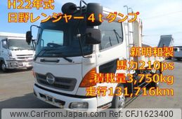 hino ranger 2010 CFJ1623400