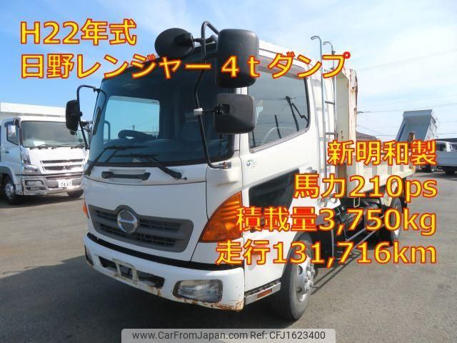 hino ranger 2010 CFJ1623400 image 1
