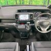 honda stepwagon-spada 2012 quick_quick_RK5_RK5-1314764 image 2