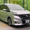 nissan serena 2016 -NISSAN--Serena DAA-GFC27--GFC27-001106---NISSAN--Serena DAA-GFC27--GFC27-001106- image 17