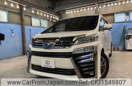 toyota vellfire 2019 CFJ1549807
