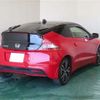 honda cr-z 2015 -HONDA--CR-Z DAA-ZF2--ZF2-1101953---HONDA--CR-Z DAA-ZF2--ZF2-1101953- image 2