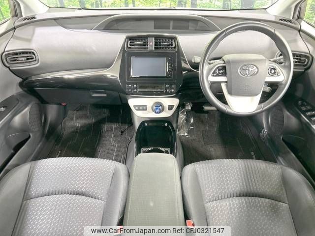 toyota prius 2018 -TOYOTA--Prius DAA-ZVW55--ZVW55-8058731---TOYOTA--Prius DAA-ZVW55--ZVW55-8058731- image 2