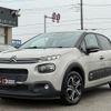 citroen c3 2018 quick_quick_B6HN01_VF7SXHNZTJT618263 image 8