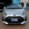 toyota aqua 2018 -TOYOTA--AQUA NHP10--NHP10-6752929---TOYOTA--AQUA NHP10--NHP10-6752929- image 19