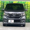 honda n-wgn 2017 CFJ1467927 image 14