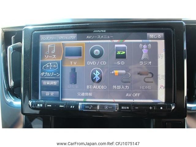 toyota alphard 2018 -TOYOTA--Alphard DBA-AGH30W--AGH30-0227174---TOYOTA--Alphard DBA-AGH30W--AGH30-0227174- image 2