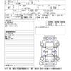 nissan leaf 2021 -NISSAN 【横浜 356ﾊ 122】--Leaf ZE1-103191---NISSAN 【横浜 356ﾊ 122】--Leaf ZE1-103191- image 3