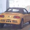 honda beat 1993 -HONDA--Beat PP1--1028142---HONDA--Beat PP1--1028142- image 6