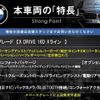 bmw x1 2017 CFJ1602364 image 3