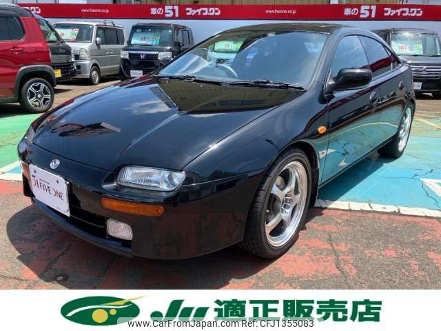 mazda lantis 1996 -MAZDA 【長岡 500ﾋ 38】--Lantis E-CBAEP--CBAEP-200797---MAZDA 【長岡 500ﾋ 38】--Lantis E-CBAEP--CBAEP-200797- image 1