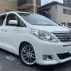 toyota alphard 2013 -TOYOTA--Alphard DBA-ANH20W--ANH20-8268531---TOYOTA--Alphard DBA-ANH20W--ANH20-8268531- image 1