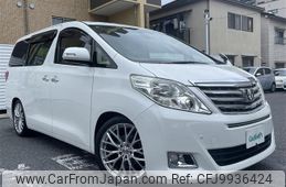 toyota alphard 2013 -TOYOTA--Alphard DBA-ANH20W--ANH20-8268531---TOYOTA--Alphard DBA-ANH20W--ANH20-8268531-