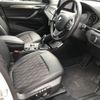 bmw x1 2020 -BMW--BMW X1 3DA-AD20--WBA32AD0X05R38417---BMW--BMW X1 3DA-AD20--WBA32AD0X05R38417- image 10