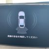 mazda demio 2019 -MAZDA--Demio LDA-DJ5FS--DJ5FS-512105---MAZDA--Demio LDA-DJ5FS--DJ5FS-512105- image 18