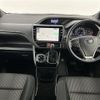 toyota voxy 2020 -TOYOTA--Voxy DBA-ZRR80W--ZRR80-0602158---TOYOTA--Voxy DBA-ZRR80W--ZRR80-0602158- image 17