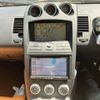 nissan fairlady-z 2005 -NISSAN--Fairlady Z CBA-Z33--Z33-420886---NISSAN--Fairlady Z CBA-Z33--Z33-420886- image 22