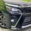 toyota voxy 2018 -TOYOTA--Voxy DBA-ZRR80W--ZRR80-0459333---TOYOTA--Voxy DBA-ZRR80W--ZRR80-0459333- image 13