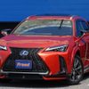 lexus ux 2021 -LEXUS--Lexus UX 6AA-MZAH15--MZAH15-2041960---LEXUS--Lexus UX 6AA-MZAH15--MZAH15-2041960- image 1