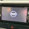 nissan dayz-roox 2018 -NISSAN--DAYZ Roox DBA-B21A--B21A-0544088---NISSAN--DAYZ Roox DBA-B21A--B21A-0544088- image 6