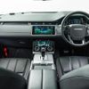 land-rover range-rover-evoque 2020 quick_quick_LZ2NA_SALZA2AN2LH036135 image 2