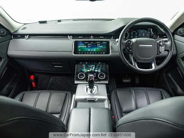 land-rover range-rover-evoque 2020 quick_quick_LZ2NA_SALZA2AN2LH036135 image 2