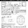 mazda rx-7 2000 -MAZDA--RX-7 FD3S-504167---MAZDA--RX-7 FD3S-504167- image 3