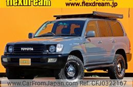 toyota land-cruiser-wagon 2004 -TOYOTA--Land Cruiser Wagon UZJ100W--UZJ100-0152649---TOYOTA--Land Cruiser Wagon UZJ100W--UZJ100-0152649-