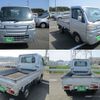 daihatsu hijet-truck 2015 -DAIHATSU--Hijet Truck EBD-S500P--S500P-0018267---DAIHATSU--Hijet Truck EBD-S500P--S500P-0018267- image 20