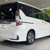 nissan serena 2020 CFJ1740753 image 17