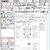 daihatsu move 2018 CFJ1624252 image 21