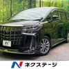 toyota alphard 2022 -TOYOTA--Alphard 3BA-AGH30W--AGH30-0407668---TOYOTA--Alphard 3BA-AGH30W--AGH30-0407668- image 1