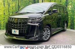 toyota alphard 2022 -TOYOTA--Alphard 3BA-AGH30W--AGH30-0407668---TOYOTA--Alphard 3BA-AGH30W--AGH30-0407668-