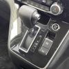 nissan serena 2022 -NISSAN--Serena 5AA-GFNC27--GFNC27-044935---NISSAN--Serena 5AA-GFNC27--GFNC27-044935- image 4