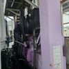 mitsubishi-fuso super-great 1997 -MITSUBISHI--Super Great KC-FS517VZ--FS517VZ-500027---MITSUBISHI--Super Great KC-FS517VZ--FS517VZ-500027- image 4