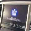 toyota crown-hybrid 2013 CFJ1671759 image 3