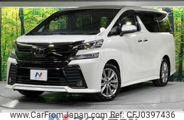 toyota vellfire 2016 -TOYOTA--Vellfire DBA-AGH30W--AGH30-0095196---TOYOTA--Vellfire DBA-AGH30W--AGH30-0095196-