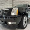 cadillac escalade 2014 quick_quick_fumei_1GYS47EF3ER173785 image 12