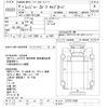 hino ranger 2006 CFJ1802147 image 3