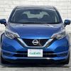 nissan note 2018 -NISSAN--Note DAA-HE12--HE12-181924---NISSAN--Note DAA-HE12--HE12-181924- image 22