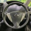 nissan serena 2015 -NISSAN--Serena DAA-HFC26--HFC26-275705---NISSAN--Serena DAA-HFC26--HFC26-275705- image 12