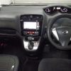 nissan serena 2014 -NISSAN--Serena NC26--023959---NISSAN--Serena NC26--023959- image 4